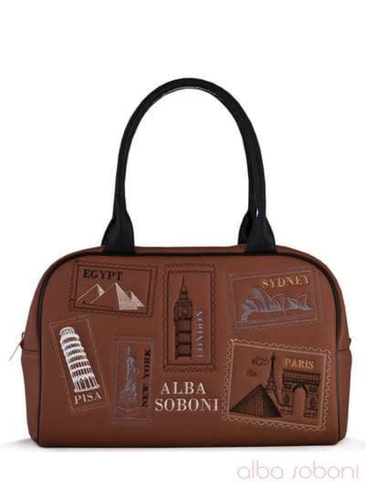 Шкільна сумка з вышивкою, модель 120770 коричневий. Зображення товару, вид спереду.