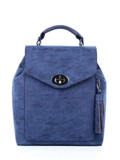 Жіночий рюкзак, модель 172732 синій. Зображення товару, вид спереду.