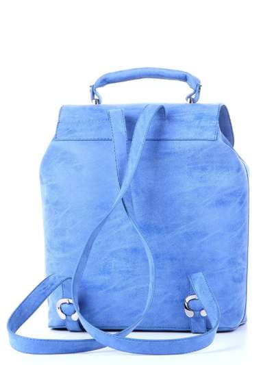 Стильний рюкзак, модель 172735 блакитний. Зображення товару, вид ззаду.