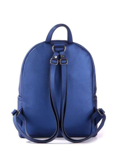 Молодіжний рюкзак, модель 172961 синій. Зображення товару, вид ззаду.