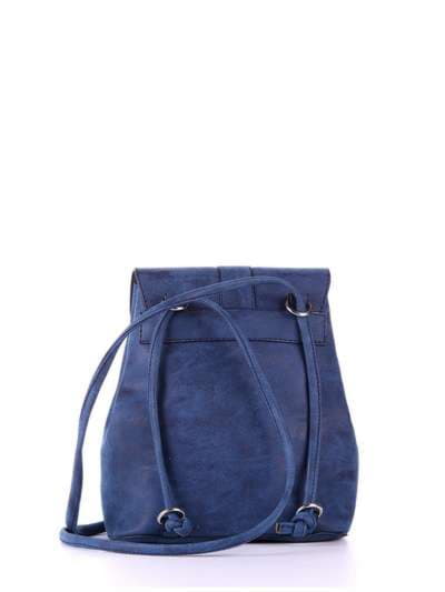 Стильний міні-рюкзак, модель 172742 синій. Зображення товару, вид ззаду.