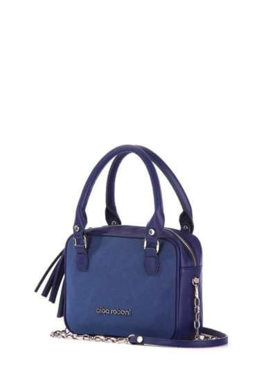 Молодіжна сумка маленька, модель 172977 синій. Зображення товару, вид ззаду.
