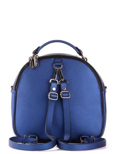 Брендова сумка - рюкзак, модель 172951 синій. Зображення товару, вид ззаду.