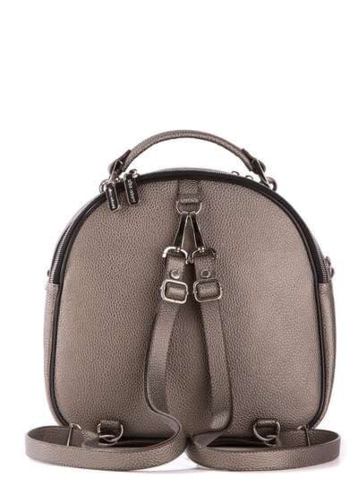 Модна сумка - рюкзак, модель 172953 сірий. Зображення товару, вид ззаду.