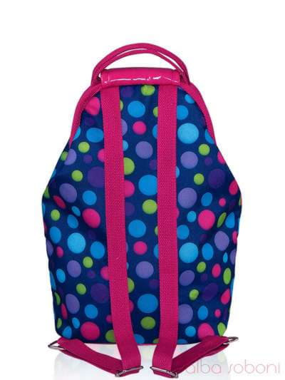 Стильний дитячий рюкзак з вышивкою, модель 0176 синьо-рожевий. Зображення товару, вид ззаду.