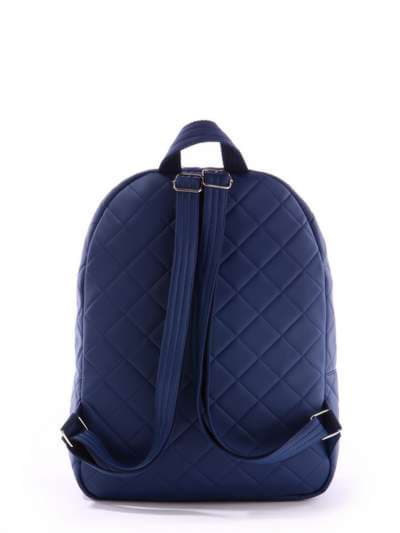 Брендовий рюкзак, модель 171345 синій. Зображення товару, вид ззаду.