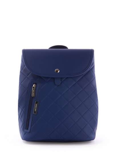 Модний рюкзак, модель 171355 синій. Зображення товару, вид спереду.