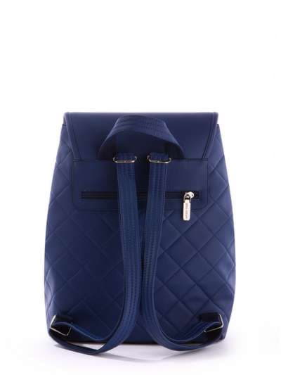 Модний рюкзак, модель 171355 синій. Зображення товару, вид додатковий.