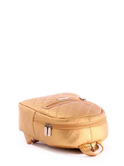 Шкільний рюкзак, модель 171362 золото. Зображення товару, вид додатковий.