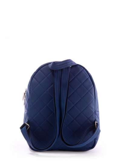 Шкільний рюкзак, модель 171365 синій. Зображення товару, вид ззаду.
