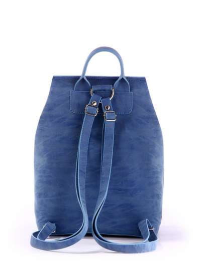 Брендовий рюкзак, модель 171463 блакитний. Зображення товару, вид ззаду.