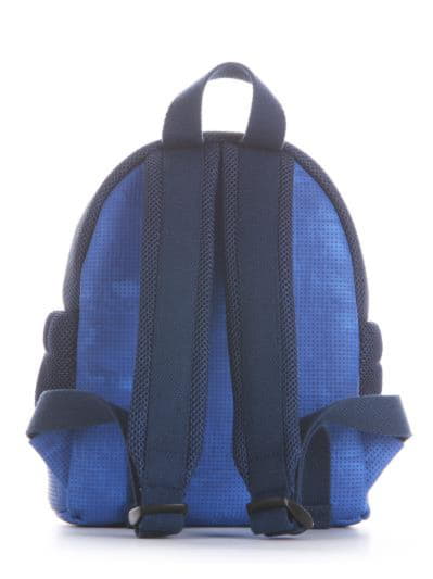 Фото товара: дитячий рюкзак 2043 синій. Вид 3.