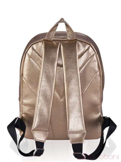 Шкільний рюкзак з вышивкою, модель 161235 золото. Зображення товару, вид ззаду.