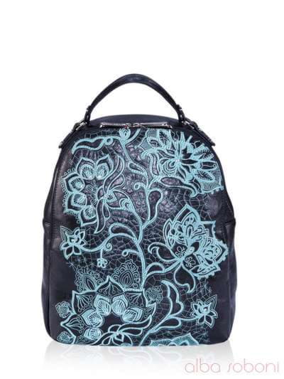 Шкільний рюкзак з вышивкою, модель 161422 чорний. Зображення товару, вид спереду.