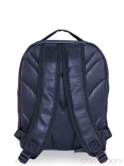 Брендовий рюкзак з вышивкою, модель 161700 чорний. Зображення товару, вид ззаду.