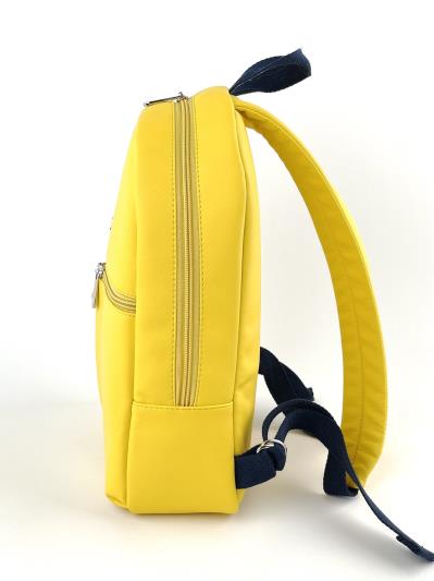 Фото товара: рюкзак 230132 жовтий. Фото - 4.
