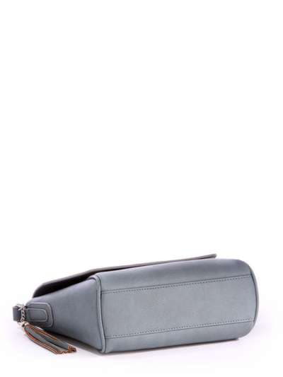 Модна сумка маленька, модель 171454 сіро-блакитний. Зображення товару, вид додатковий.