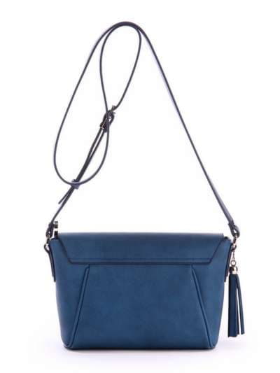Жіноча сумка маленька, модель 171455 синій. Зображення товару, вид ззаду.