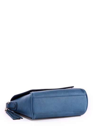 Жіноча сумка маленька, модель 171455 синій. Зображення товару, вид додатковий.