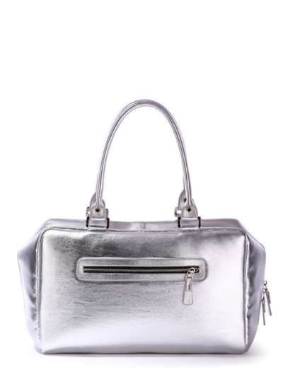 Молодіжна сумка - саквояж з вышивкою, модель 171401 срібло. Зображення товару, вид додатковий.