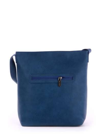 Шкільна сумка з вышивкою, модель 171392 синій. Зображення товару, вид додатковий.