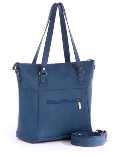 Шкільна сумка, модель 171435 синій. Зображення товару, вид збоку.