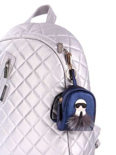 Молодіжний брелок міні рюкзак лагерфельд синій. Зображення товару, вид 2