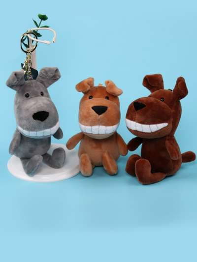 Модний брелок мягка іграшка собака що посміхається коричневий. Зображення товару, вид 3