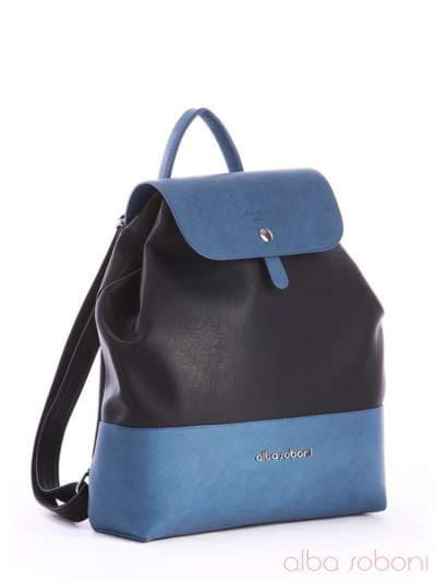 Модний рюкзак, модель 162036 чорно-синій. Зображення товару, вид спереду.