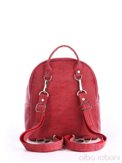 Жіночий рюкзак, модель 162062 червоний. Зображення товару, вид ззаду.