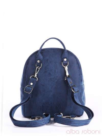 Жіночий рюкзак, модель 162065 синій. Зображення товару, вид ззаду.