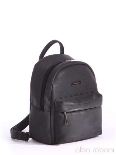 Стильний рюкзак, модель 162066 чорний. Зображення товару, вид спереду.