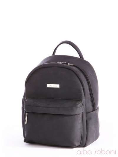 Стильний рюкзак, модель 162066 чорний. Зображення товару, вид збоку.