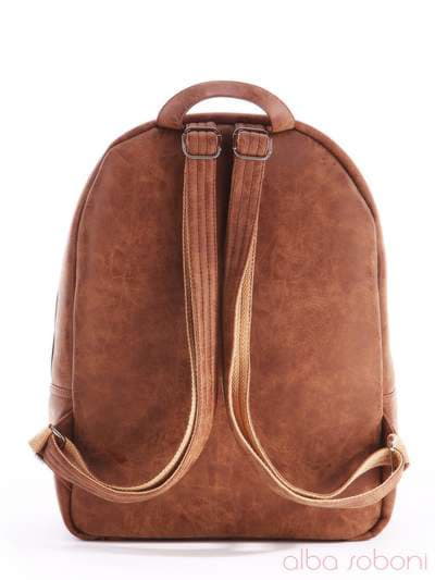 Модний рюкзак, модель 162071 коричневий. Зображення товару, вид ззаду.