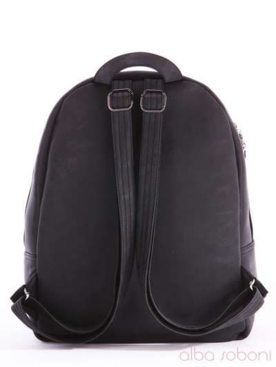 Модний рюкзак, модель 162076 чорний. Зображення товару, вид ззаду.