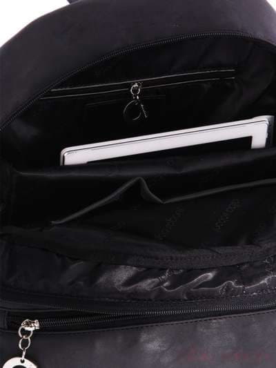 Модний рюкзак, модель 162076 чорний. Зображення товару, вид додатковий.