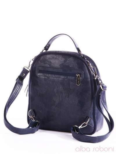 Брендовий рюкзак з вышивкою, модель 162440 синій. Зображення товару, вид ззаду.