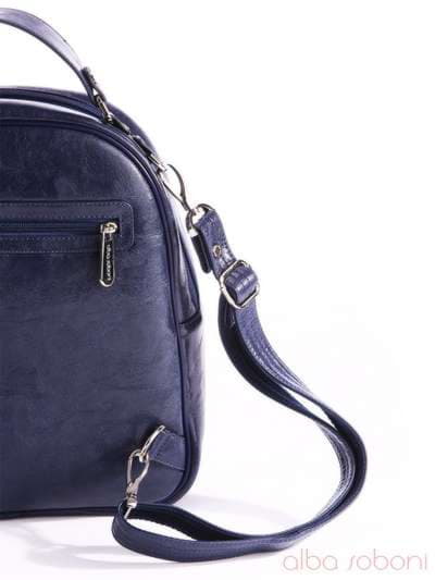 Брендовий рюкзак з вышивкою, модель 162440 синій. Зображення товару, вид додатковий.