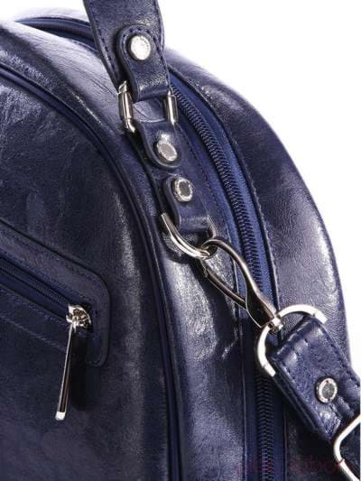 Стильний рюкзак з вышивкою, модель 162441 синій. Зображення товару, вид додатковий.