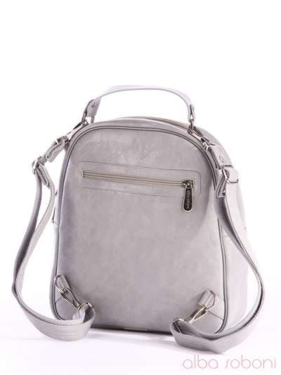 Брендовий рюкзак з вышивкою, модель 162441 сірий. Зображення товару, вид ззаду.