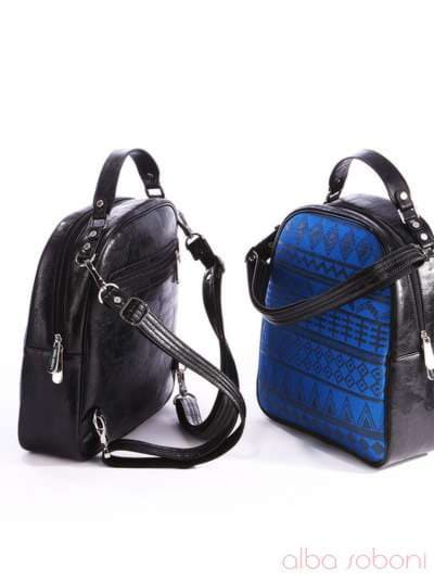 Брендовий рюкзак з вышивкою, модель 162442 чорний. Зображення товару, вид додатковий.