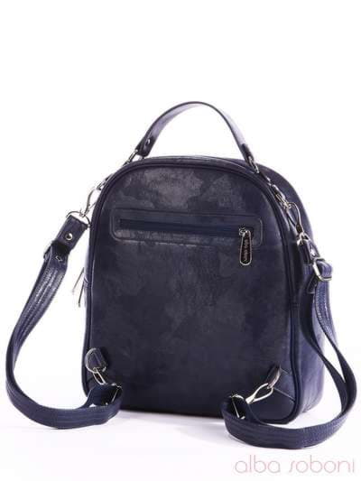Брендовий рюкзак з вышивкою, модель 162442 синій. Зображення товару, вид ззаду.
