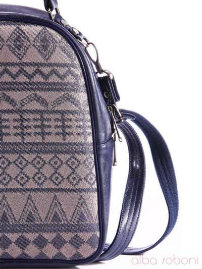 Брендовий рюкзак з вышивкою, модель 162442 синій. Зображення товару, вид додатковий.