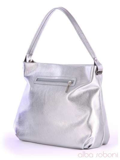 Стильна сумка, модель 162053 срібло. Зображення товару, вид ззаду.