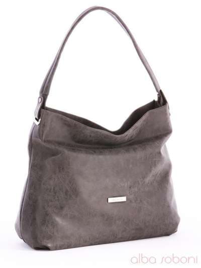 Модна сумка, модель 162054 сірий. Зображення товару, вид збоку.