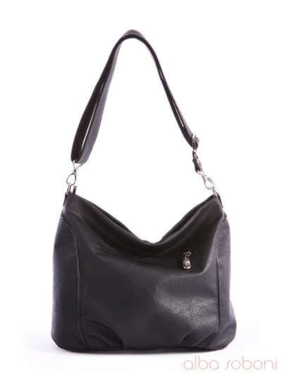 Модна сумка з вышивкою, модель 162420 чорний. Зображення товару, вид додатковий.