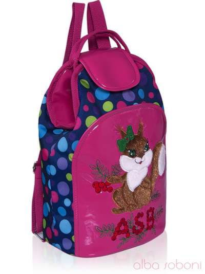 Стильний дитячий рюкзак з вышивкою, модель 0174 синьо-рожевий. Зображення товару, вид збоку.
