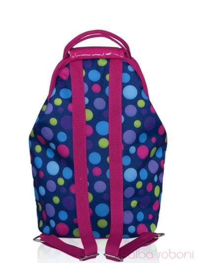 Стильний дитячий рюкзак з вышивкою, модель 0174 синьо-рожевий. Зображення товару, вид ззаду.
