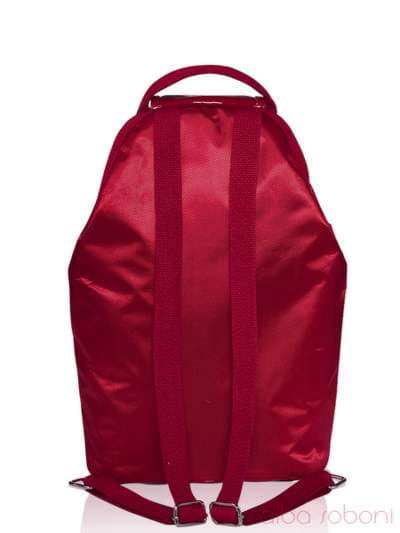 Стильний дитячий рюкзак з вышивкою, модель 0174 червоний. Зображення товару, вид ззаду.