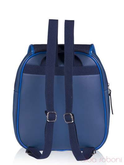 Стильний дитячий рюкзак з вышивкою, модель 0221 синій. Зображення товару, вид ззаду.